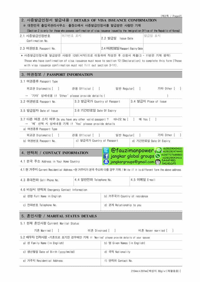 VISA PELATIHAN BAHASA KOREA - Jangkar Global Groups