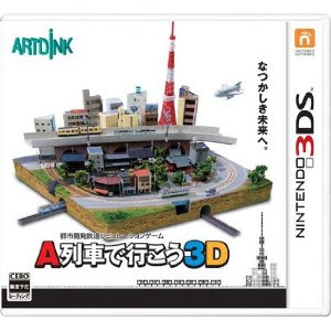 特集 Wiiにおすすめのsdカードは N Wii Net