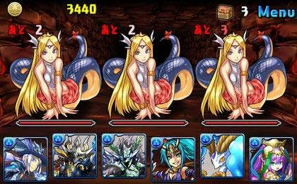 パズドラ エキドナ欲しい 多少の出費は惜しまないとしたら何で入手するのが良い パズドラ速報 パズル ドラゴンズまとめ