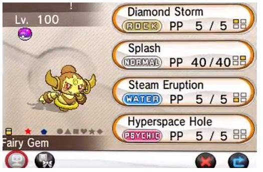 ポケモンxy フーパ ボルケニオンの色違い画像 幻のポケモン ポケモン最新情報まとめ Pokemon Times