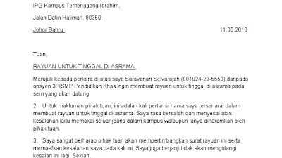 Contoh Surat Rayuan Mohon Asrama