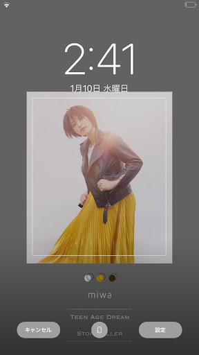 イメージ