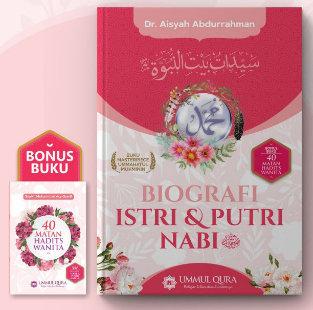 Biografi Istri dan Putri Nabi SAW - Jual Quran Murah