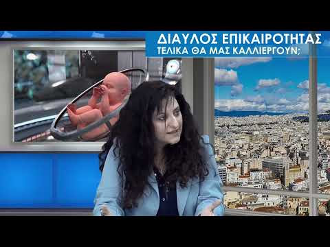 Εικόνα