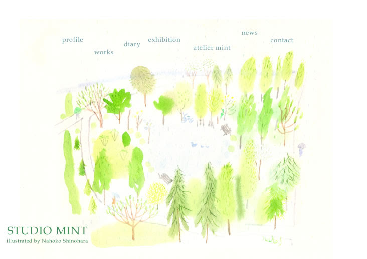 スタジオミント イラストレーター篠原奈穂子