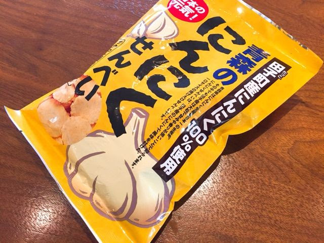 ローカル菓子 青森のにんにくせんべい は関東ローカル にんにく風味の アレ に似ている Newsact