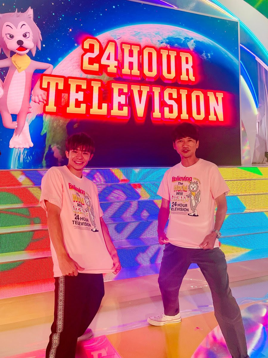 24時間テレビは無理がある 医師がテレビ局のデルタ株対策に緊急警鐘 女性自身 Yahoo ニュース Yahoo ニュースほか24時間テレビ まとめ 24時間テレビ アニメについても 掘り下げマン