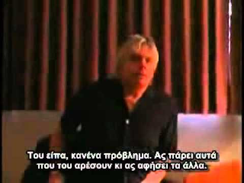 O DAVID ICKE ΠΕΡΙ ΕΡΠΕΤΟΕΙΔΩΝ
