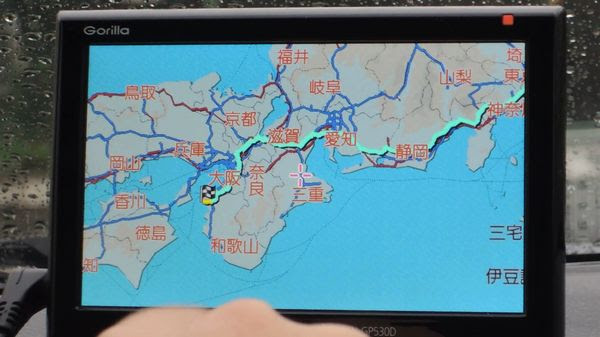 ポータブルナビ ゴリラcn Gp530dガイドブック検索を試してみた Move About