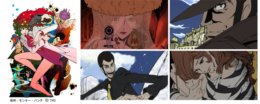 Webアニメスタイル Lupin The Third 峰不二子という女 Blu Ray Dvd Box発売迫る