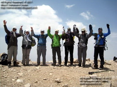 Trekking Tour Mt Dena Iran