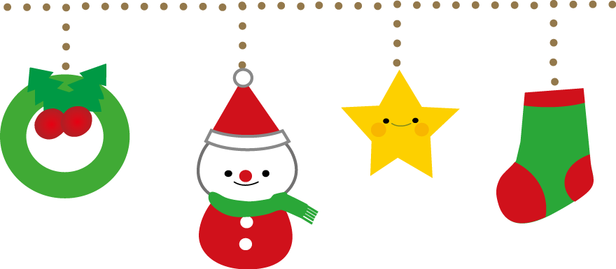 クリスマス イラスト 無料イラスト２