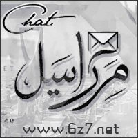 صورة