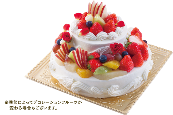 菊家 シャンテ ドール Anniversary