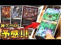 √1000以上 新作 カード ゲーム 601335-新作 アーケード カード ゲーム