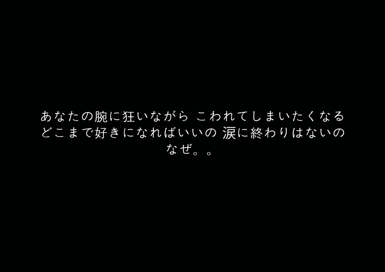 Italian Sad Quotes With English Translation Japanese quotes about life quotesgram
