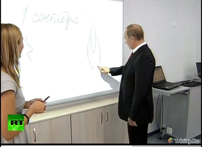 Владимир Путин удивил детей своим странным рисунком (24 фото + видео + гиф) Владимир Путин удивил детей своим странным рисунком (24 фото + видео + гиф)