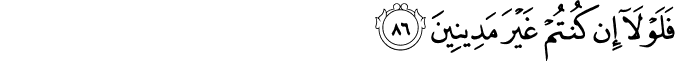 56:86