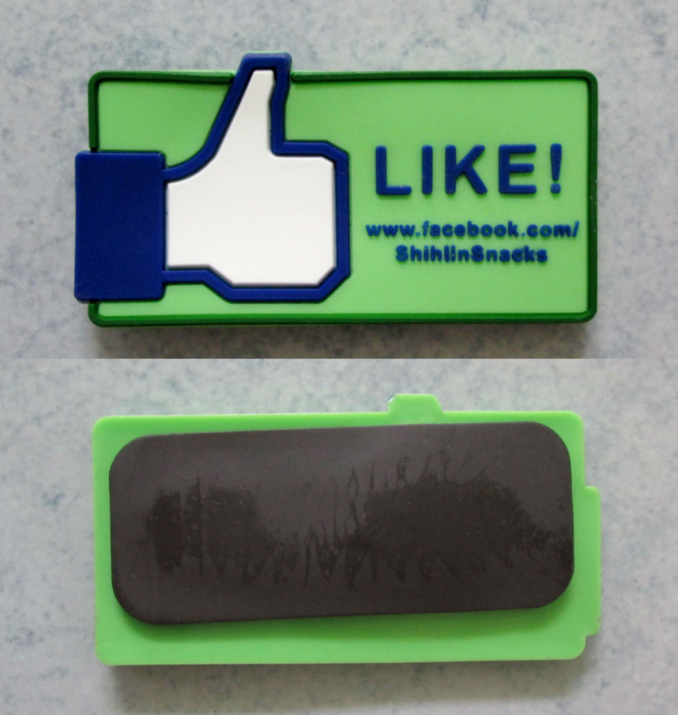  photo ShihlinVoucher04.png