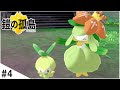 上 かわいい画像 ポケモン 205649