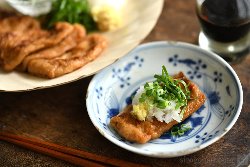 油揚げの薬味まきまきのレシピ 作り方 白ごはん Com