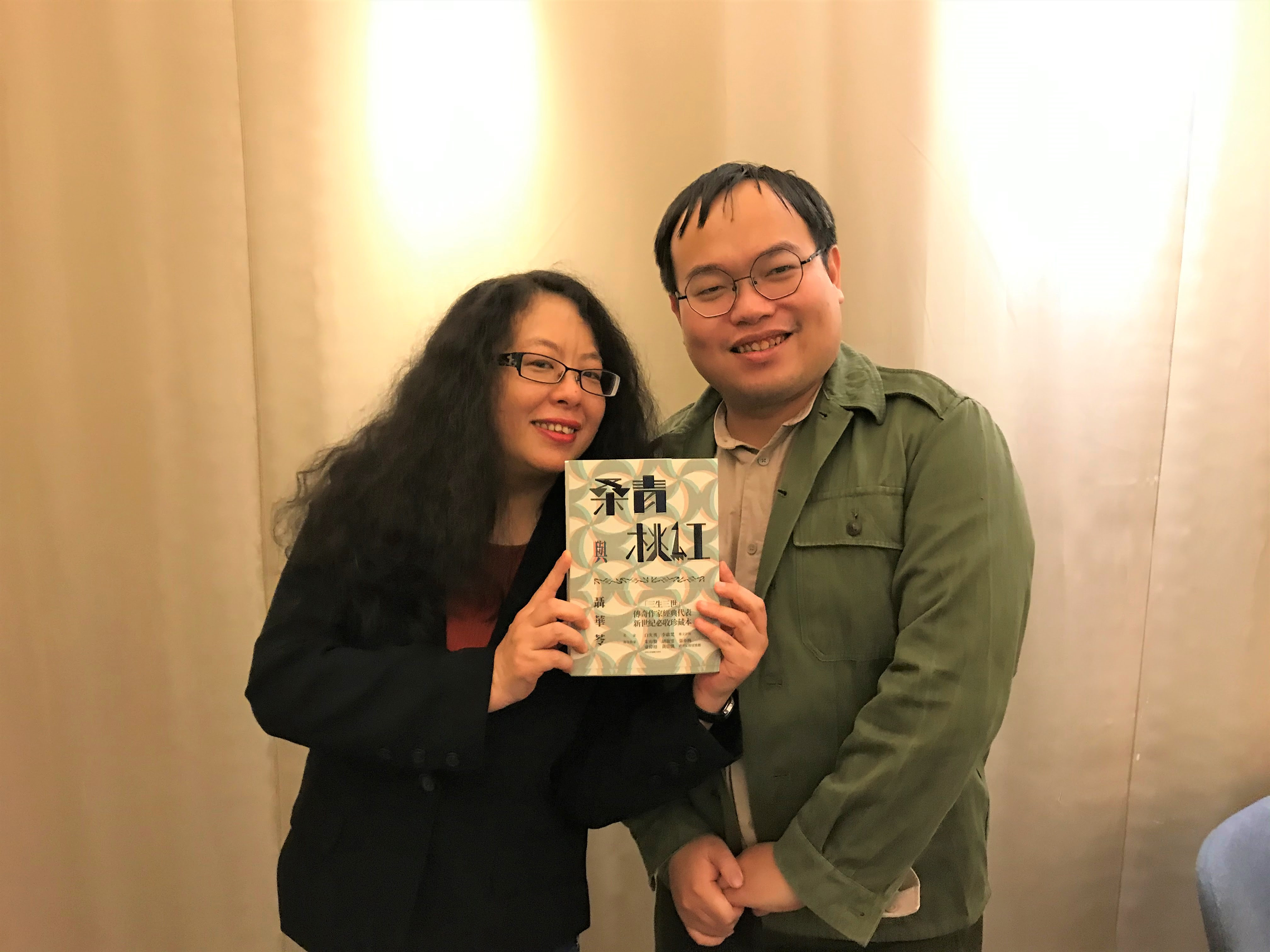 聯合文學unitas生活誌