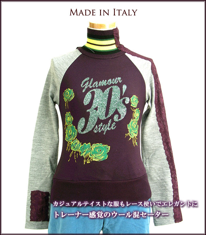 子供服アドゥラブル イタリア製 レディース服 ラメ入り文字と薔薇のイラストがおしゃれなウール混薄手ニットセーター パープル リモートワーク テレワーク映えブランド子供服専門店 アドゥラブル ベビー服 子供服
