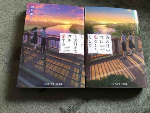 3 29 大学卒業とダサい大人 だいたい独り言