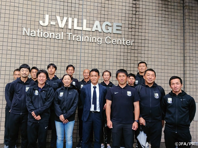 Jfaアカデミー福島スタッフ Jヴィレッジを視察 Jfa 公益財団法人日本サッカー協会