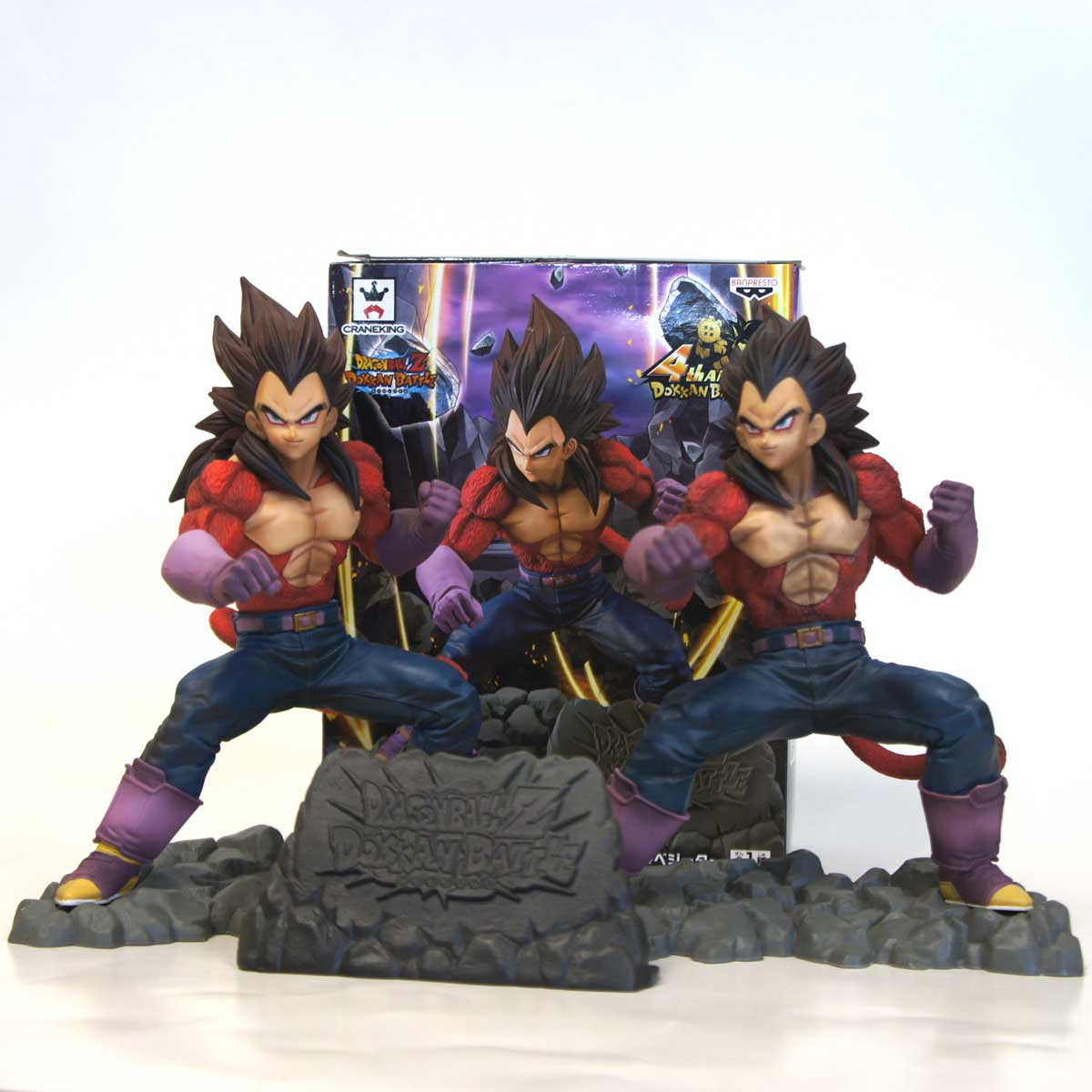 ドラゴンボールz ドッカンバトル フィギュア 超サイヤ人4 ベジータ 2点セット 飾り用とコレクション用にすればい フリマ取引品 訳あり 中古 新古 エフ スリーズィー