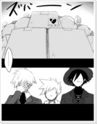 マツバ 10 Pixiv年鑑 B