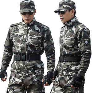 特种兵迷彩脸 万图壁纸网