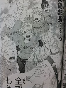 ちはやふる ネタバレ 164 画像 りこのゆる いマンガな日々