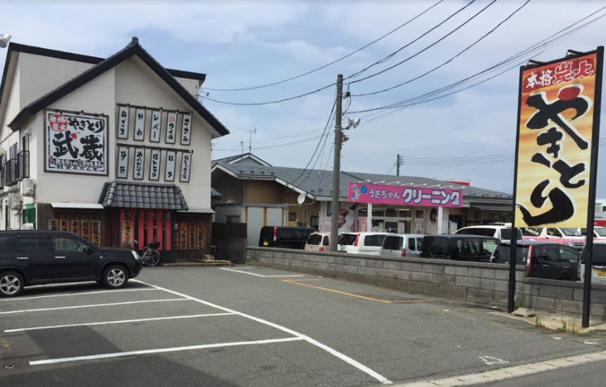 本格炭火やきとり 武蔵 秋田市仁井田 秋田がいちばん