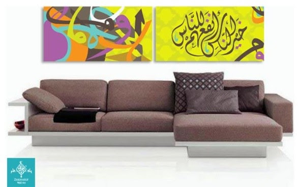 Modern islamic wall art - modern - living room - other metro - by ...