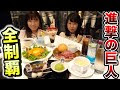√無料でダウンロード！ 進撃の巨人 コラボカフェ 2021 六本木 281122-進撃の巨人 コラボカフェ 2021 六本木