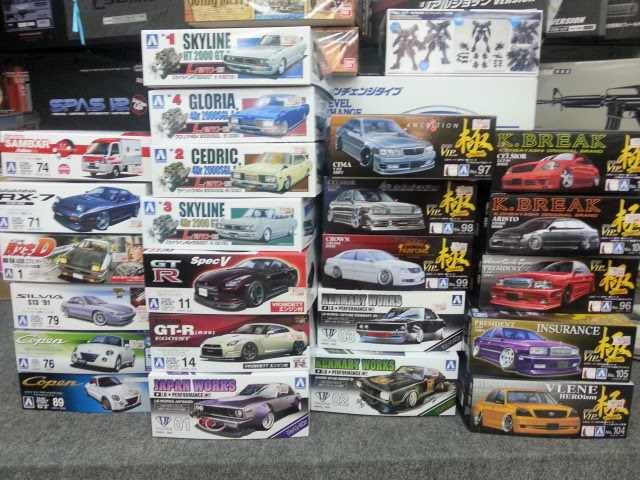 車プラモデル 恵那駅前おもちゃのタグチ Staff Blog