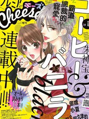 朱神宝漫画 漫画搜索 动漫屋