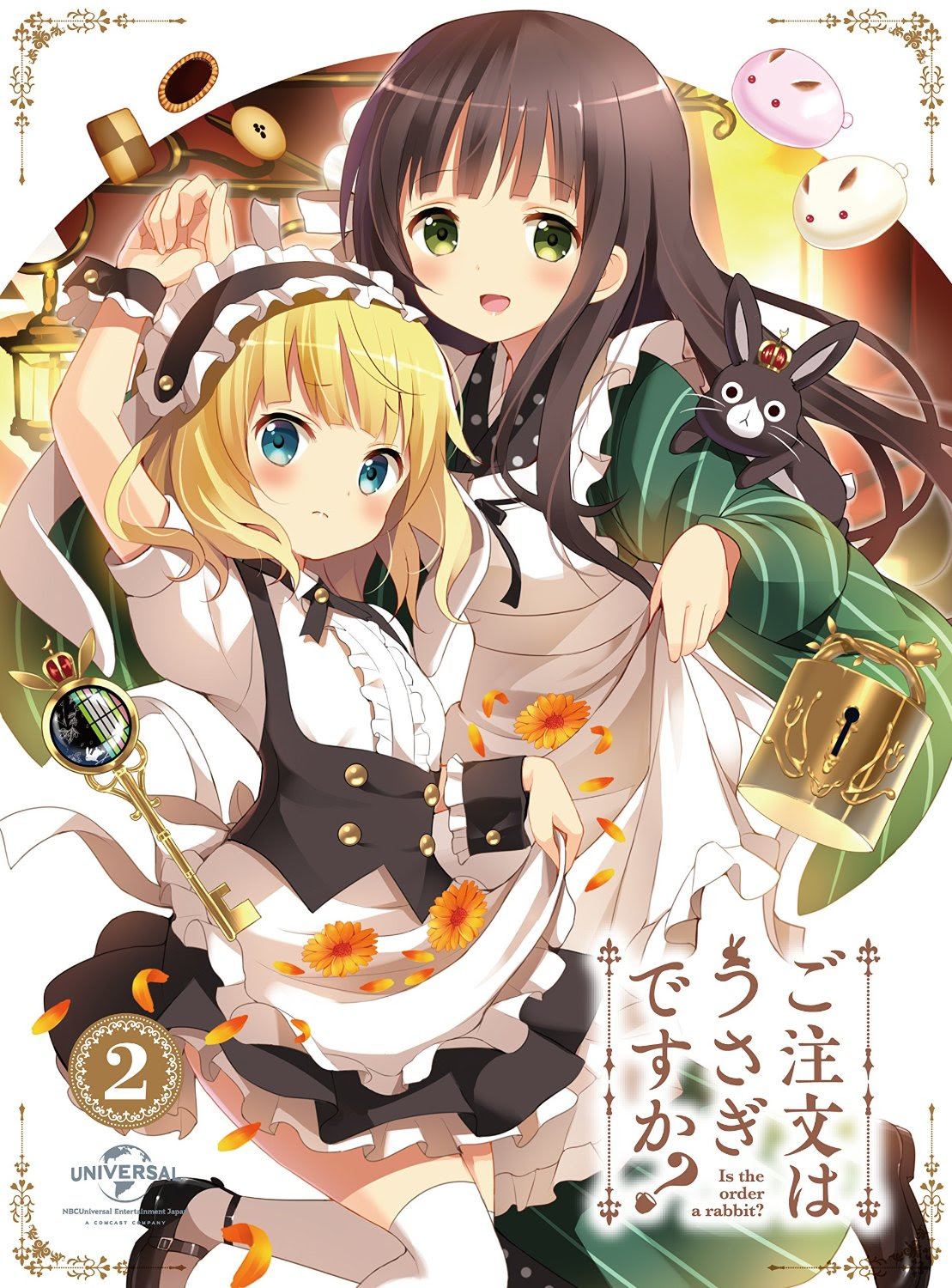 ごちうさcdまとめ一覧 とある けいおん ファンの独り言