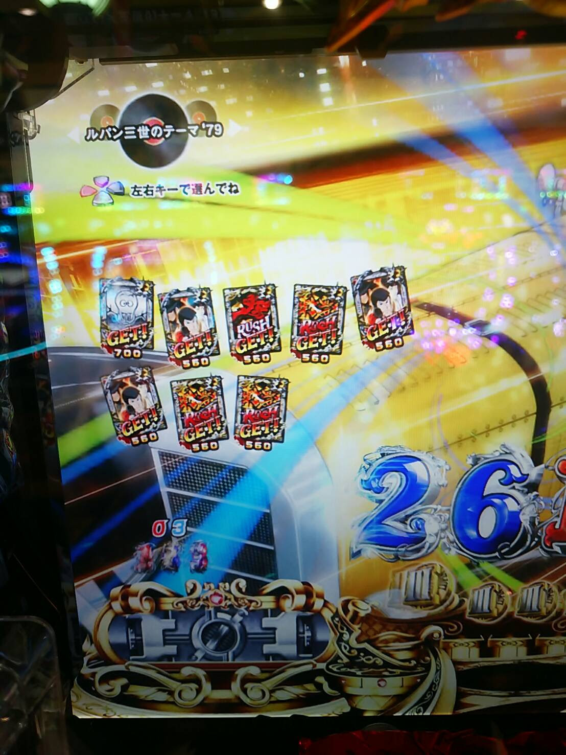 W 今日も負けたお293日目 無断転載禁止 C 2ch Net