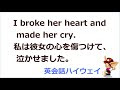 【ベストコレクション】 ��の弟 英語 687803-母の弟 英���