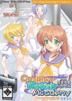 Cosplay Fetish Academy