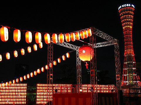 神戸みなとまつり 05 神戸の夏祭り 兵庫と神戸の写真ブログ