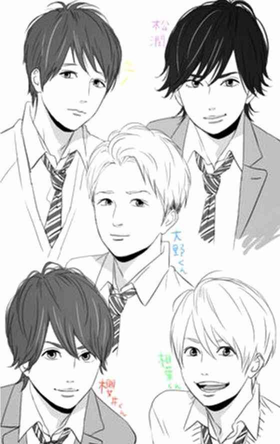 50 漫画 嵐 イラスト まんが イラスト画像検索エンジン