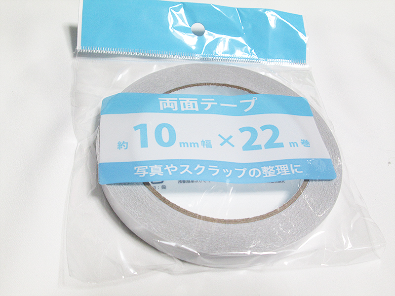 レビュー 100均 セリア 両面テープ 10mm 22m 長さがおかしいｗ 経済的すぎるｗ 両面テープはこれ一択ｗ Zero Neta