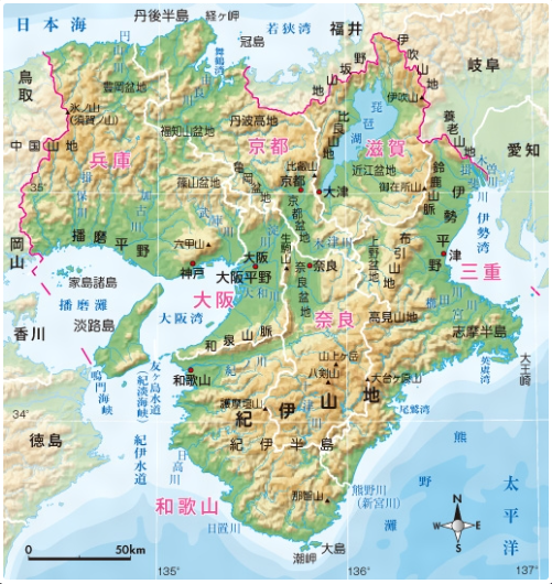 近畿地方