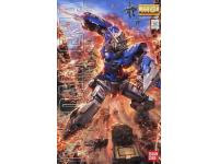 Bandai MG 1/100 GN-001 Gundam Exia English Manual & Color Guide - i0