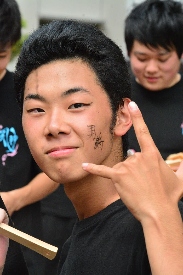 千葉工業大学よさこいソーラン風神