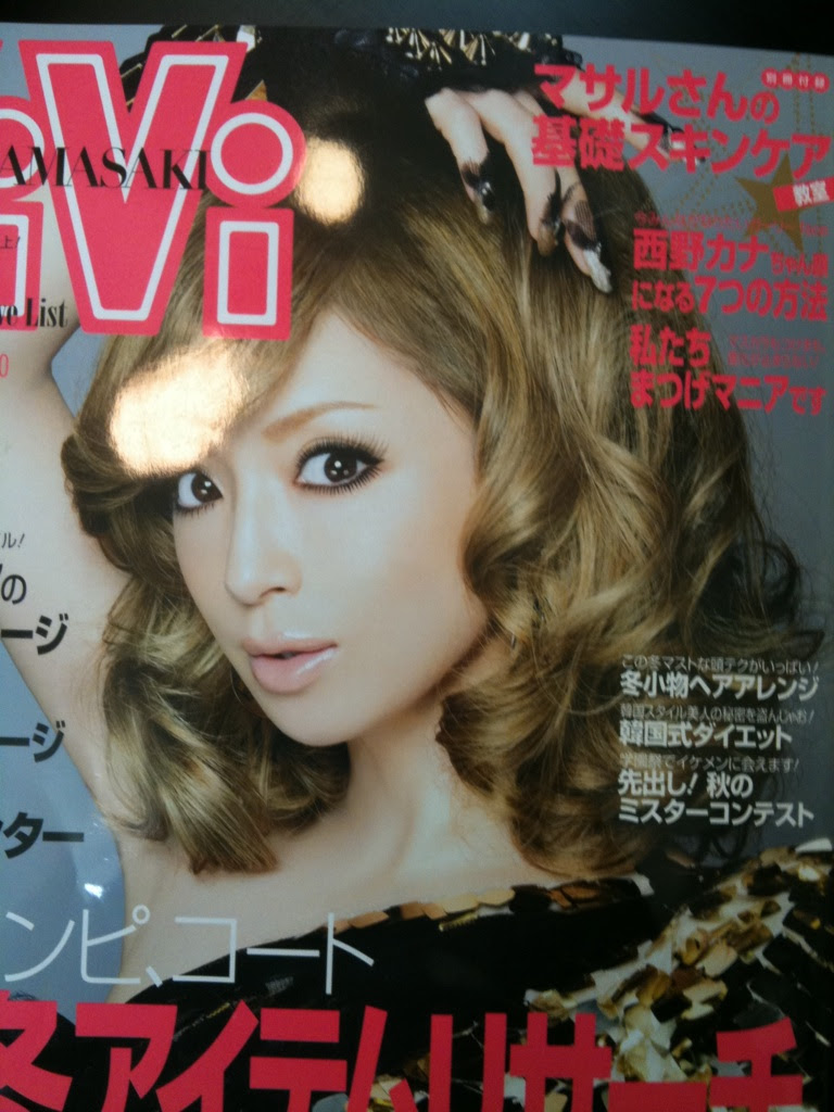 浜崎 あゆみさんの髪型 ヘアスタイル カミケン
