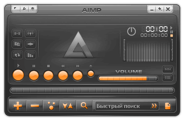 mp3 сжатие программа скачать бесплатно
